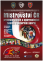 Plakat MCR PS 2011.png