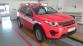 Discovery sport.JPG