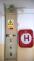 003-Kolín-žhnutí elektro.jpg