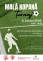 2025_04_24-Plakat_mala_kopana_Prerov-1.png
