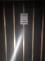 1 DSCN1044