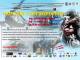 20130511_den_bezpecnosti_plakat