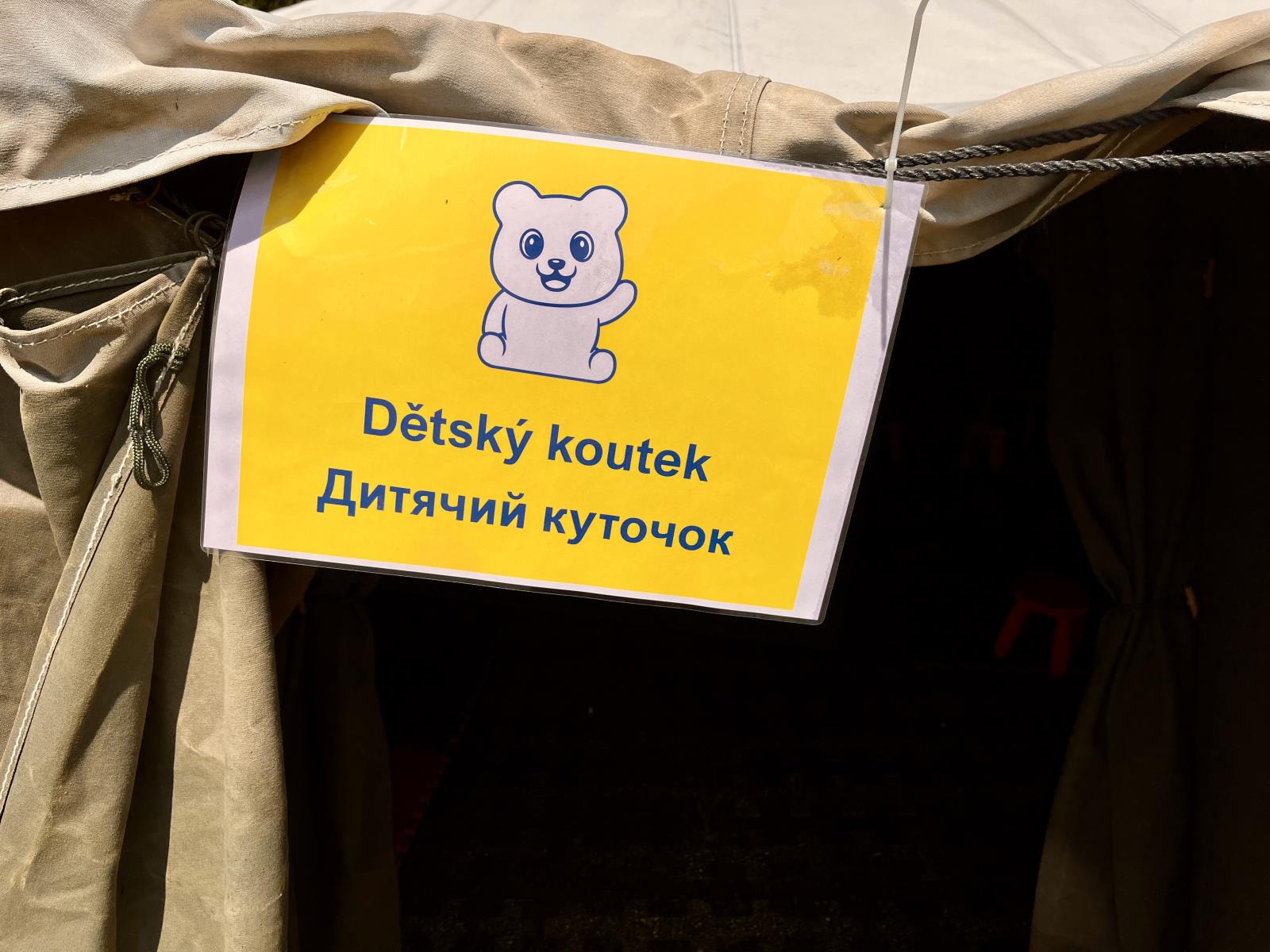 2022-06-04 DNU Ostrovačice 03.jpeg