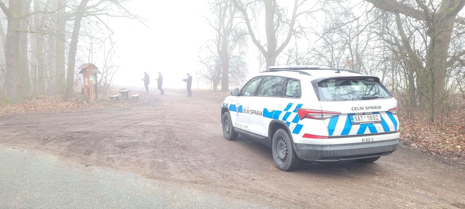 Kurz radiační ochrany pro mobilní skupiny Celní správy_03.jpg