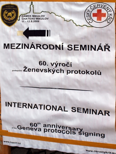 P8112154.JPG