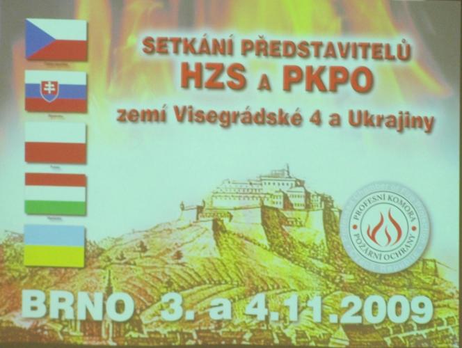 PB035110.JPG