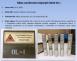 PPT_2