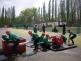 Plamen (1)