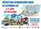 dd-s-izs-2023-plakat