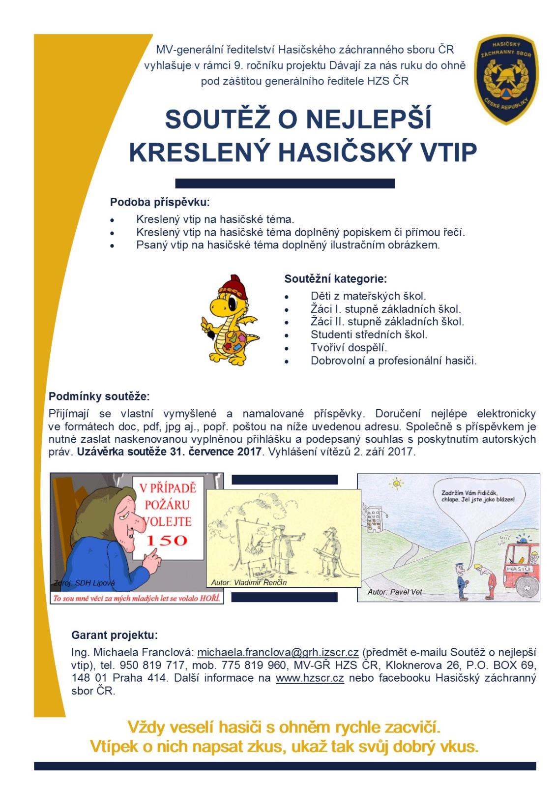 Soutěž o hasičský vtip 2017.jpg